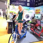 2017 Bike Exhibition