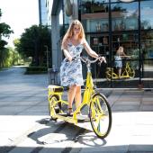 JD Treadmill Bike Crowdfunding